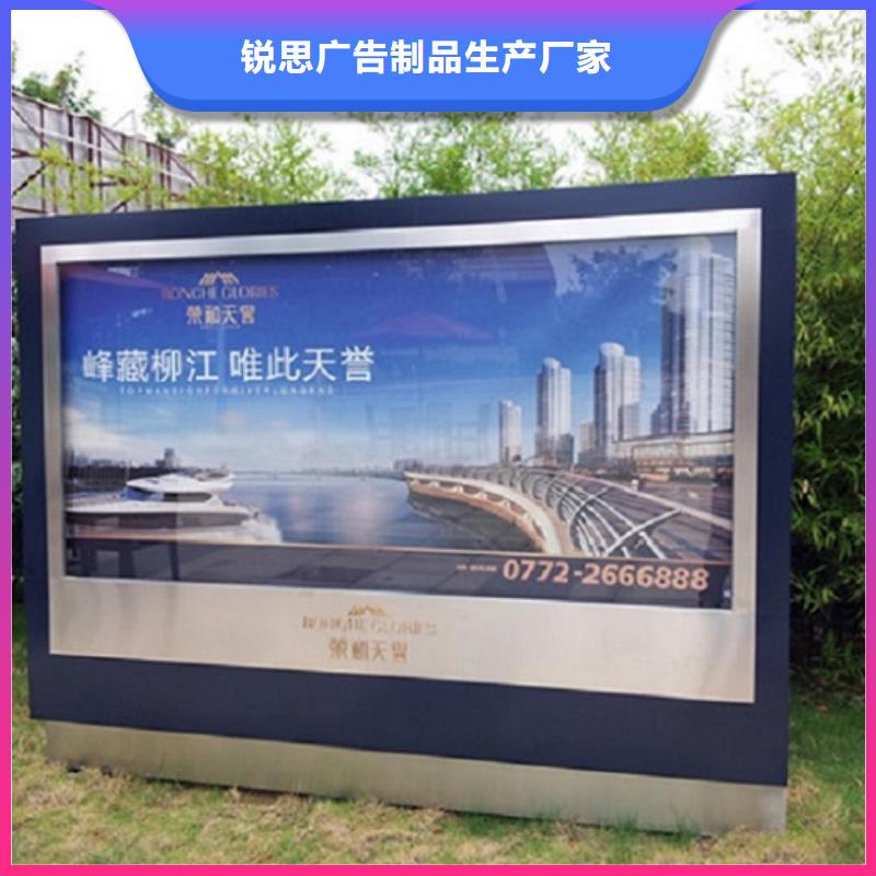 不锈钢滚动灯箱售后无忧