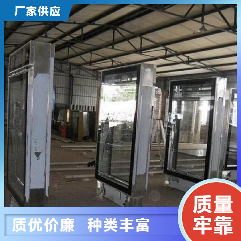 不锈钢滚动灯箱定制
