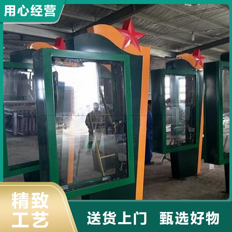 不锈钢滚动灯箱定制