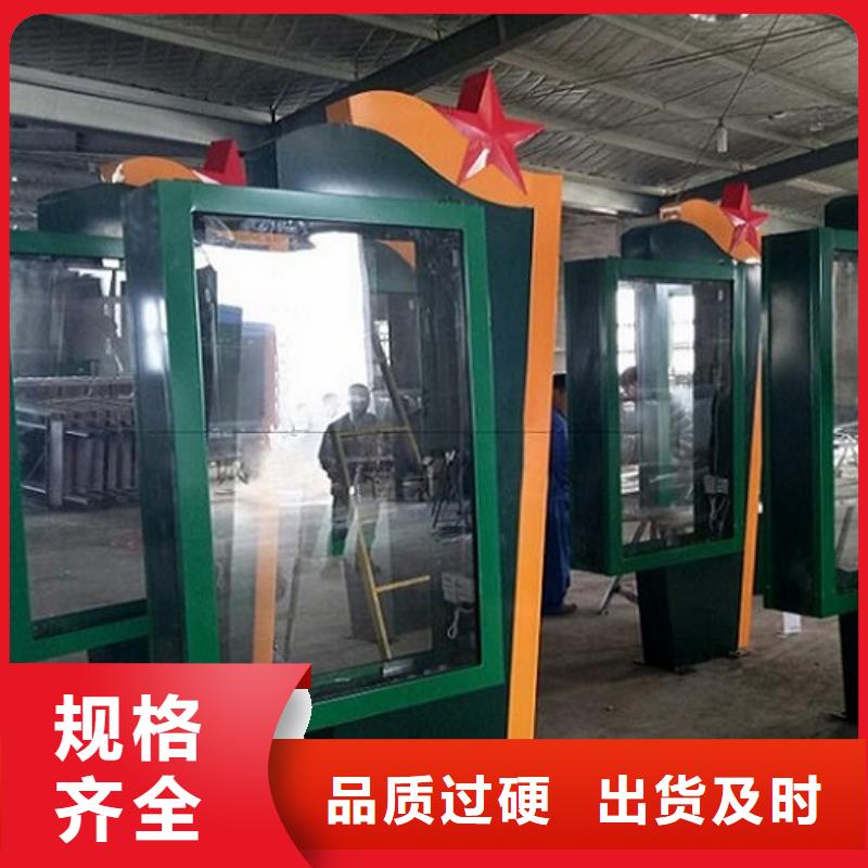 户外大型滚动灯箱了解更多