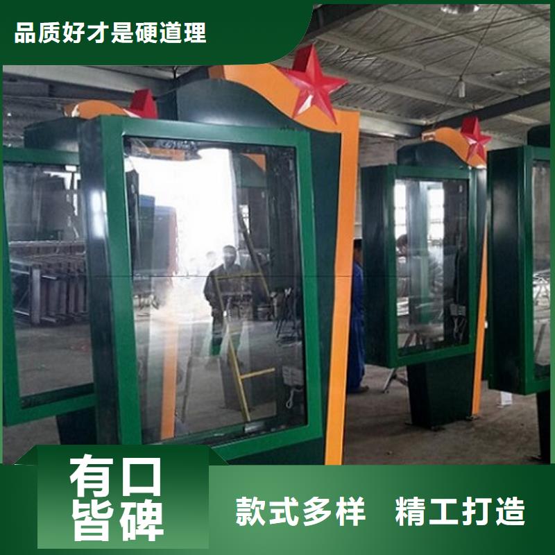 仿古滚动灯箱支持定制
