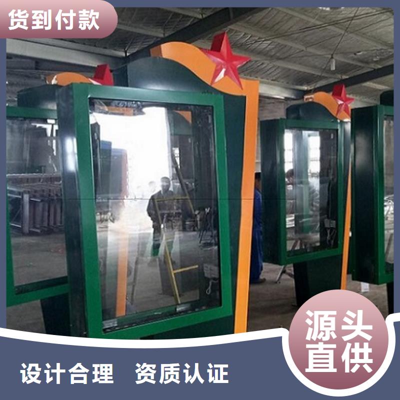不锈钢滚动灯箱售后无忧