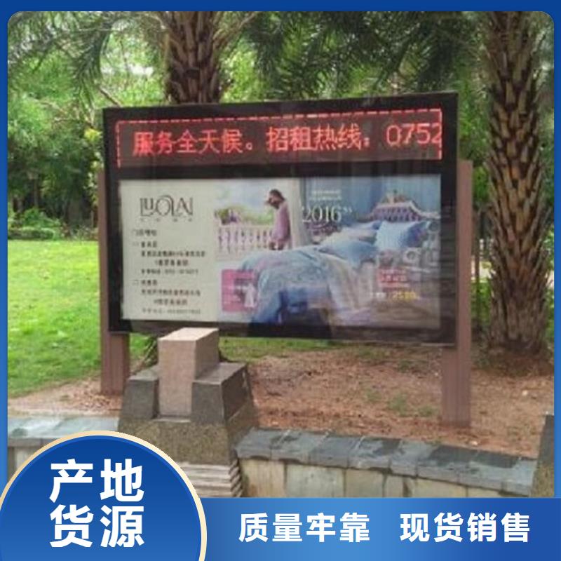 不锈钢滚动灯箱定制