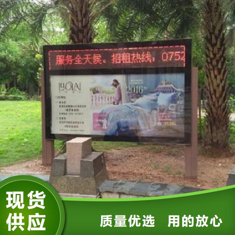 智能滚动灯箱发货快