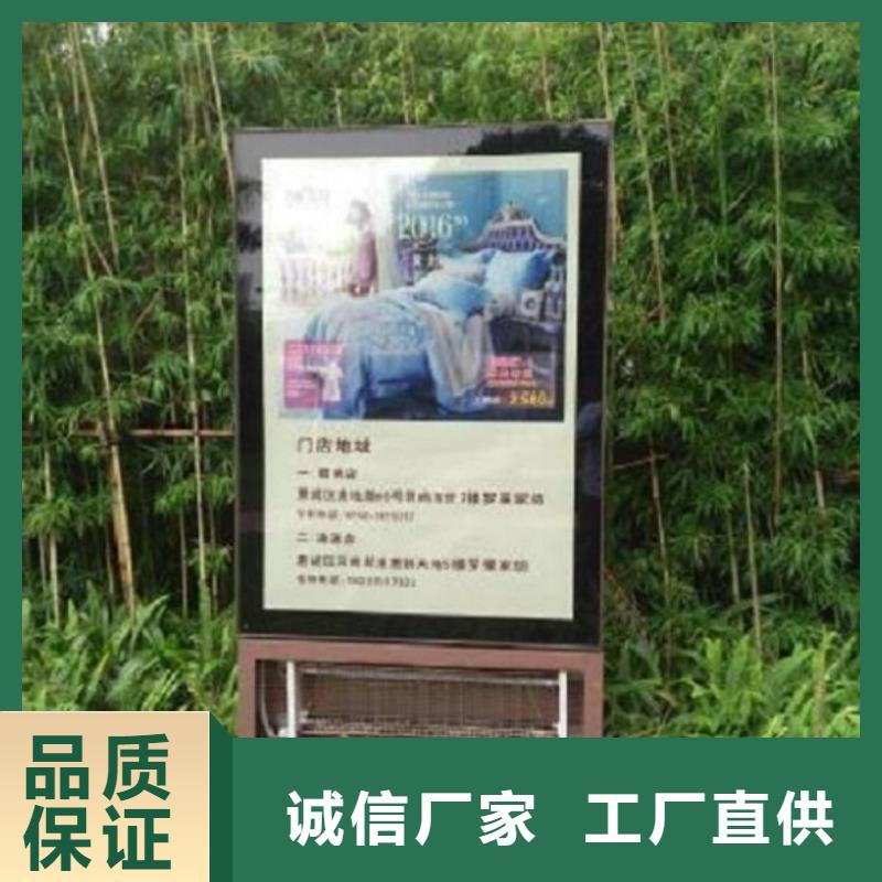 不锈钢滚动灯箱定制