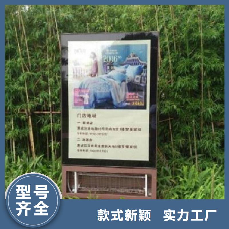 户外大型滚动灯箱了解更多