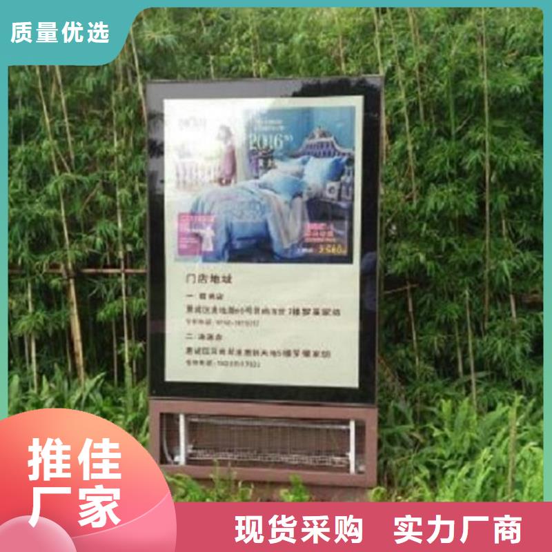 异形滚动灯箱了解更多