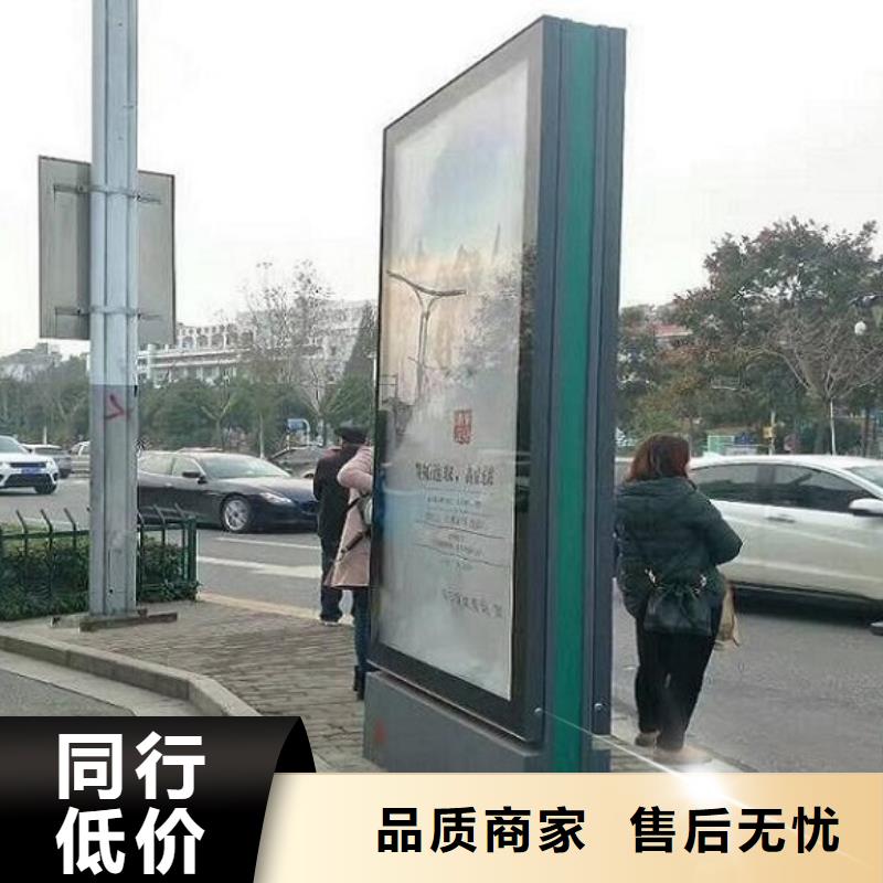 灭蚊滚动灯箱支持定制