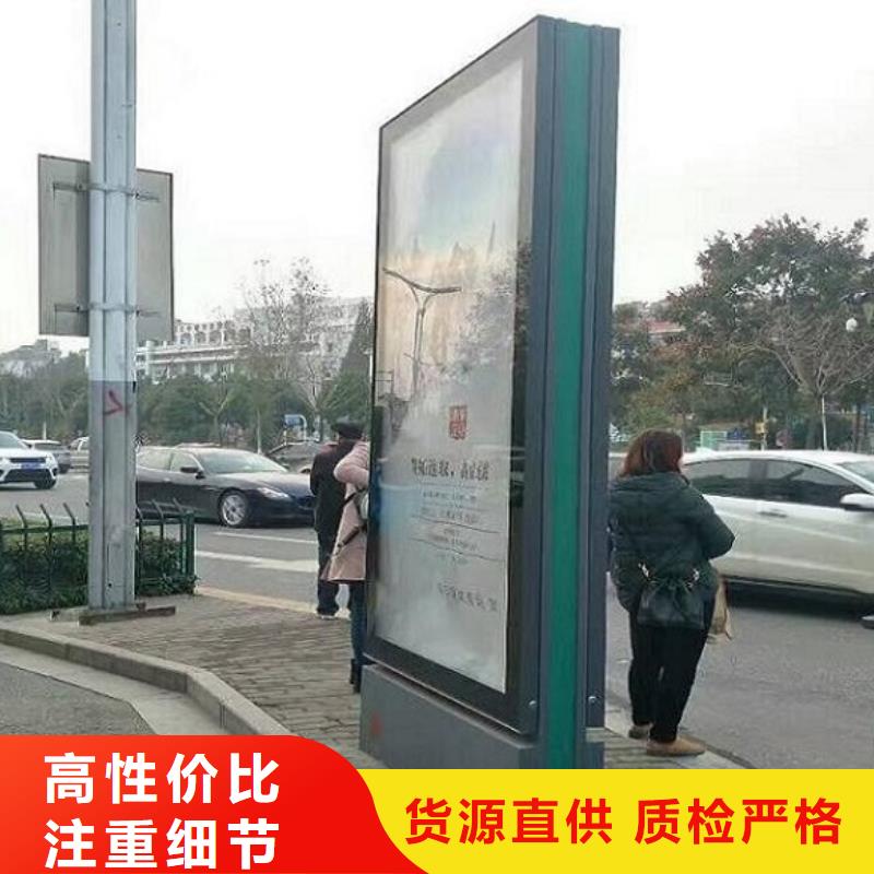 不锈钢滚动灯箱定制