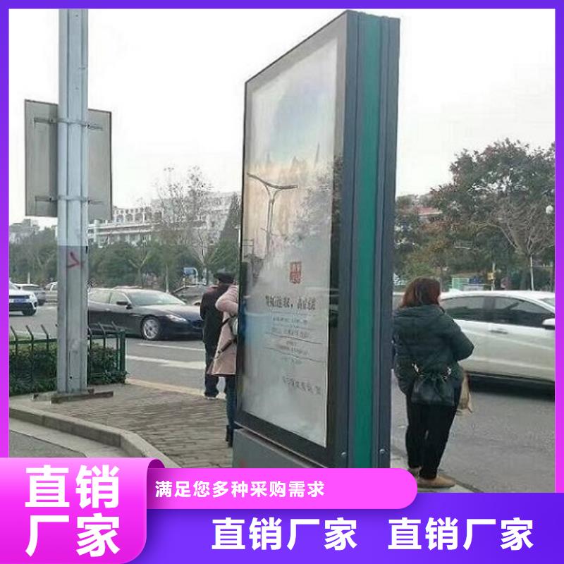 不锈钢滚动灯箱售后无忧