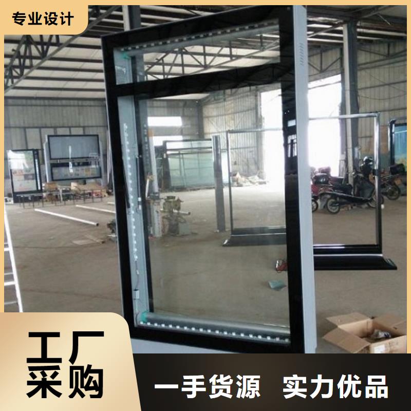 不锈钢滚动灯箱定制
