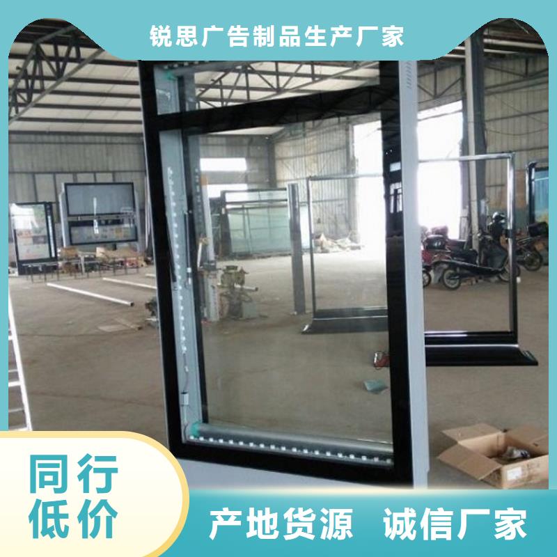 户外大型滚动灯箱支持定制