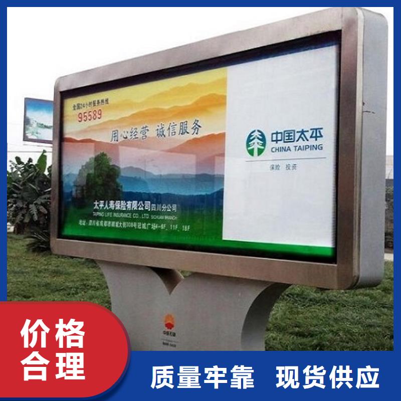 仿古滚动灯箱支持定制