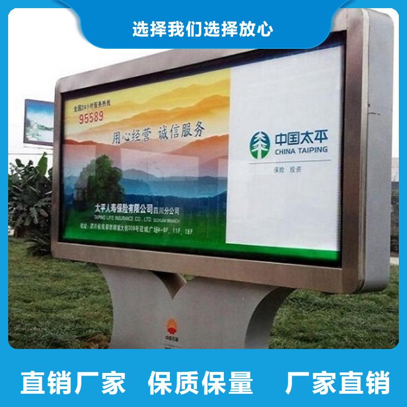 户外大型滚动灯箱支持定制