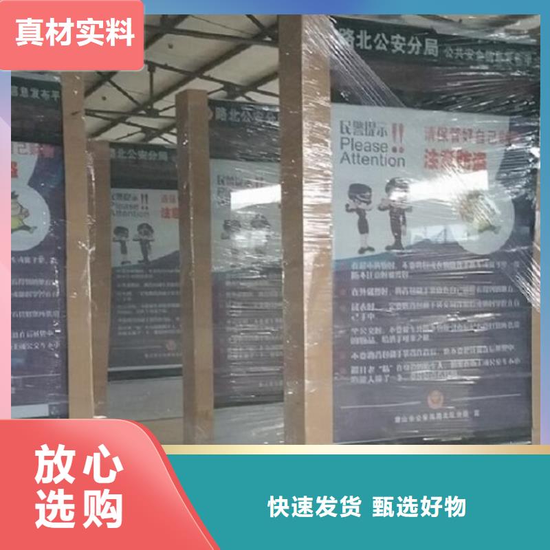 不锈钢滚动灯箱售后无忧