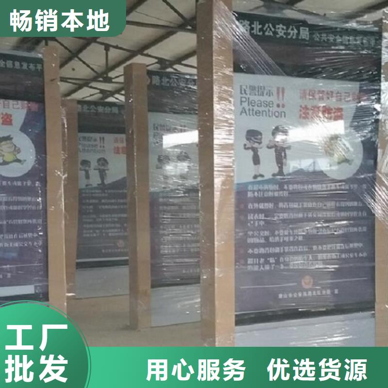 不锈钢滚动灯箱定制