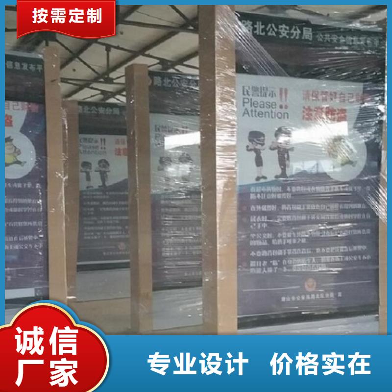 仿古滚动灯箱支持定制
