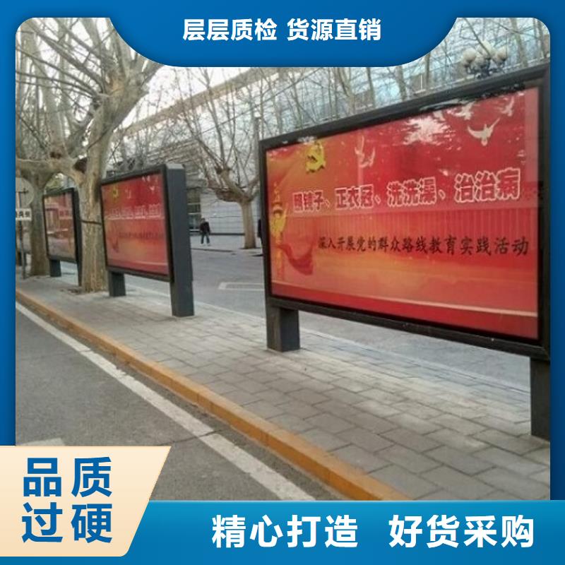 灭蚊滚动灯箱货源