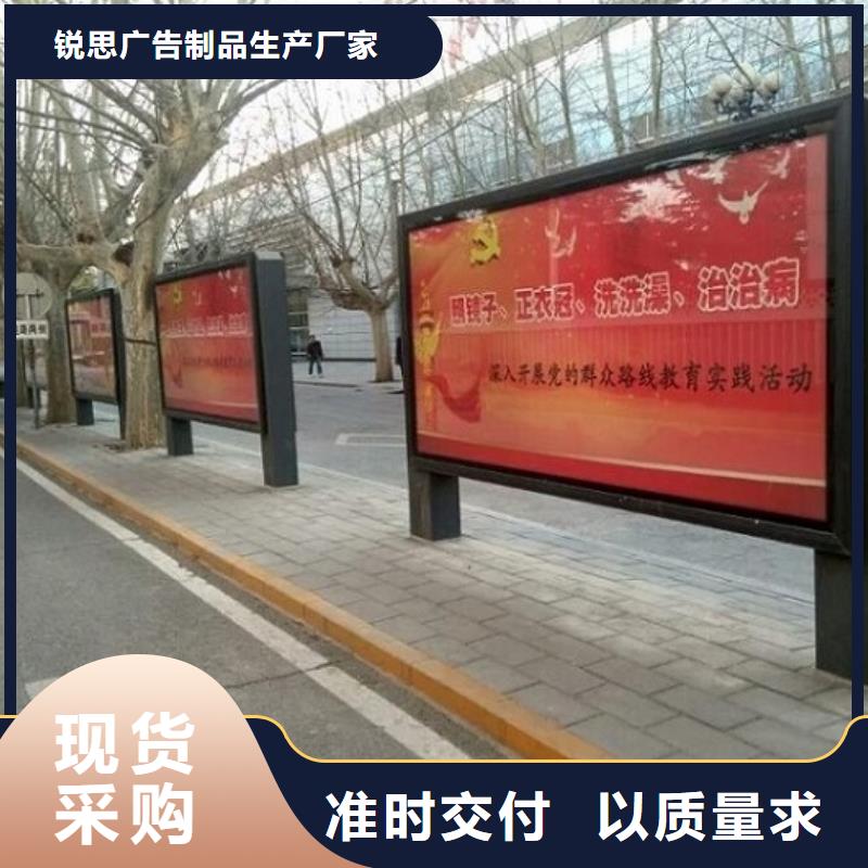 户外大型滚动灯箱了解更多