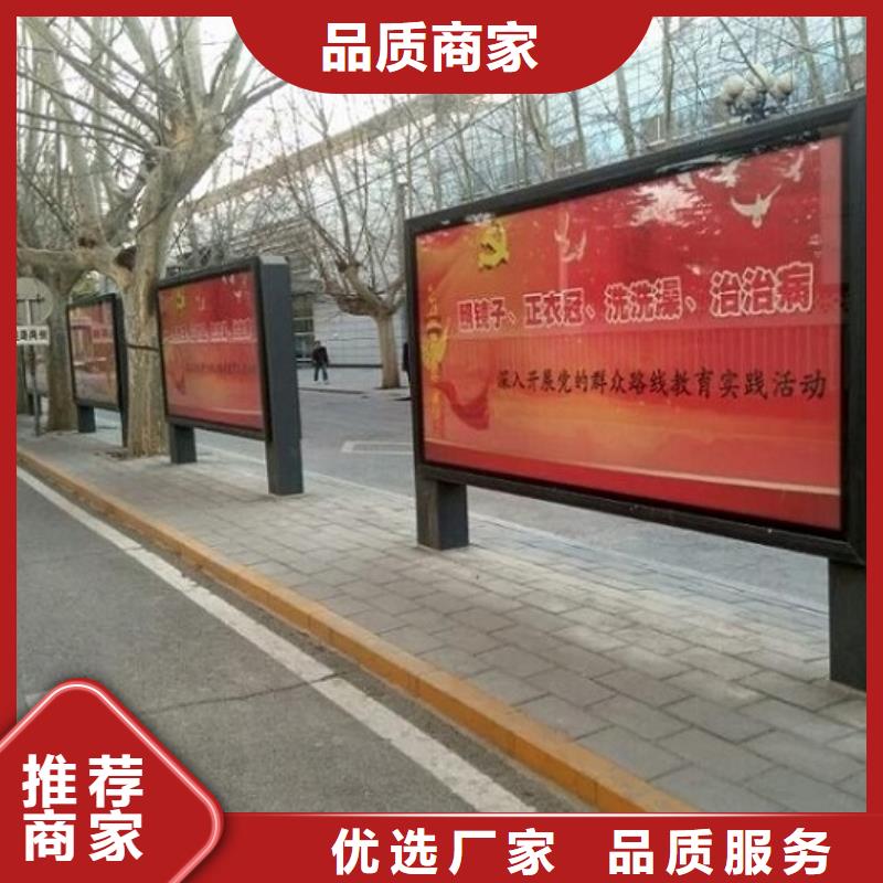 智能滚动灯箱发货快