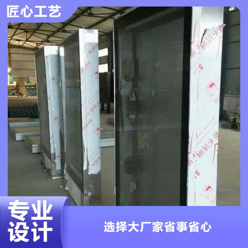 灭蚊滚动灯箱货源