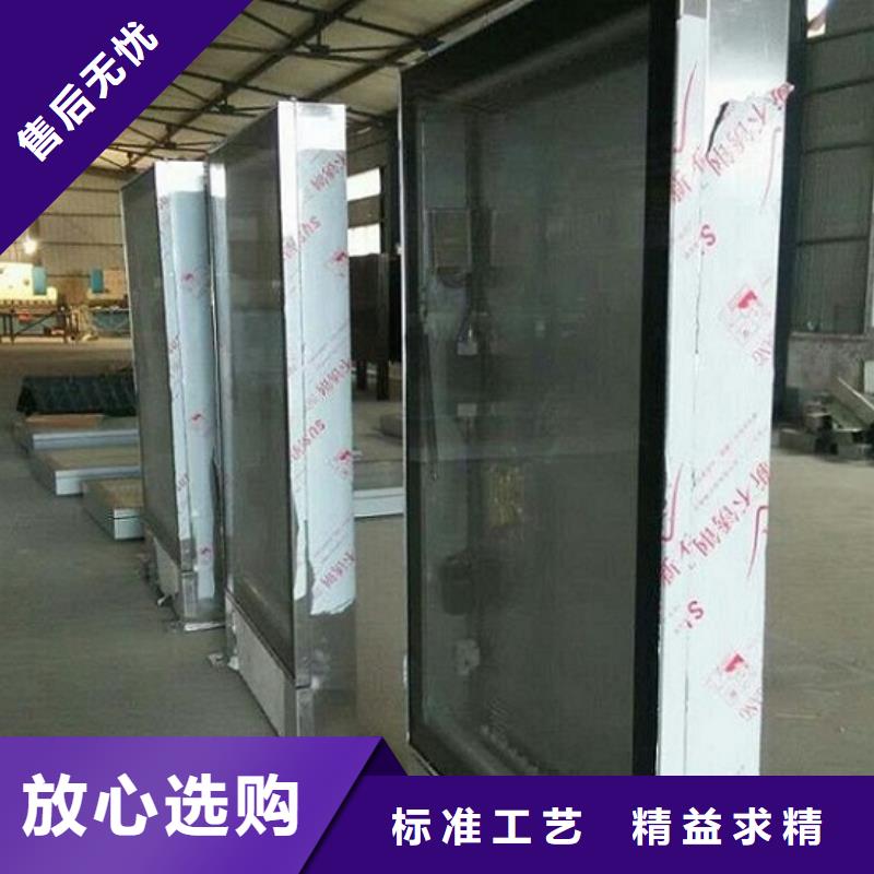 仿古滚动灯箱支持定制