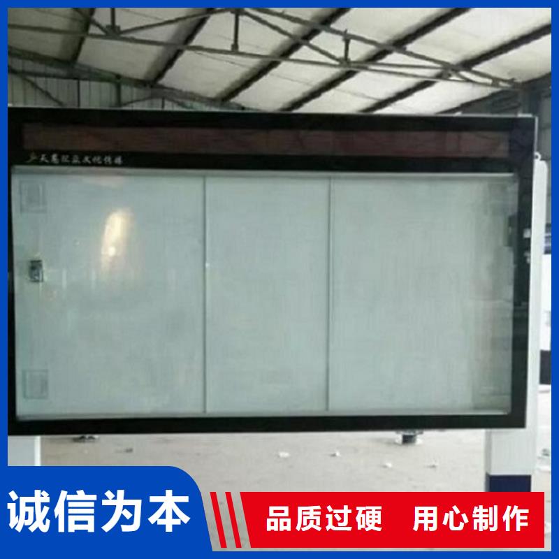 灭蚊滚动灯箱货源