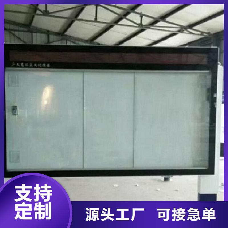 不锈钢滚动灯箱定制