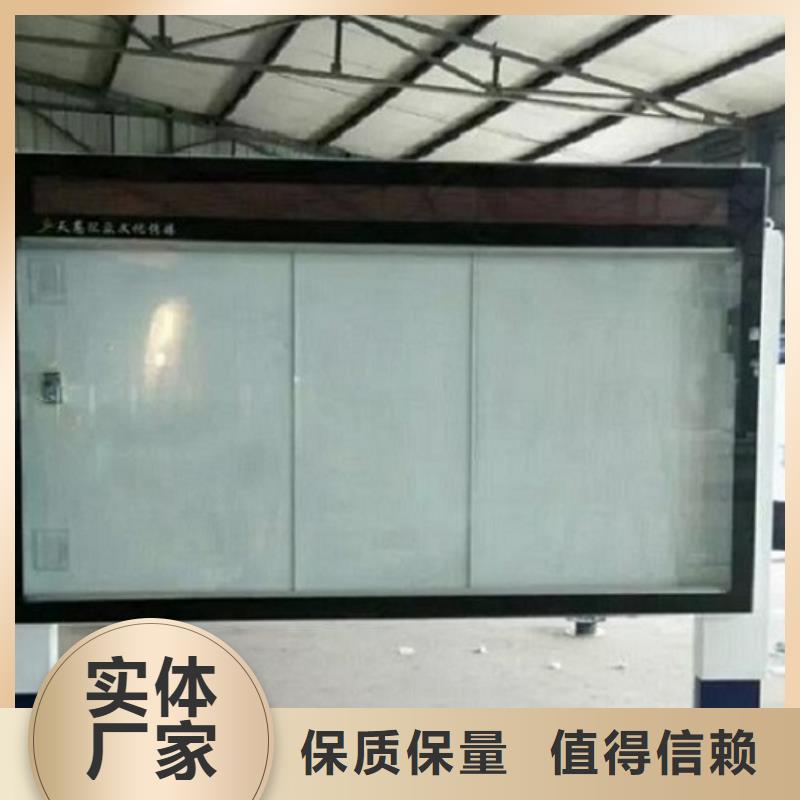 灭蚊滚动灯箱货源