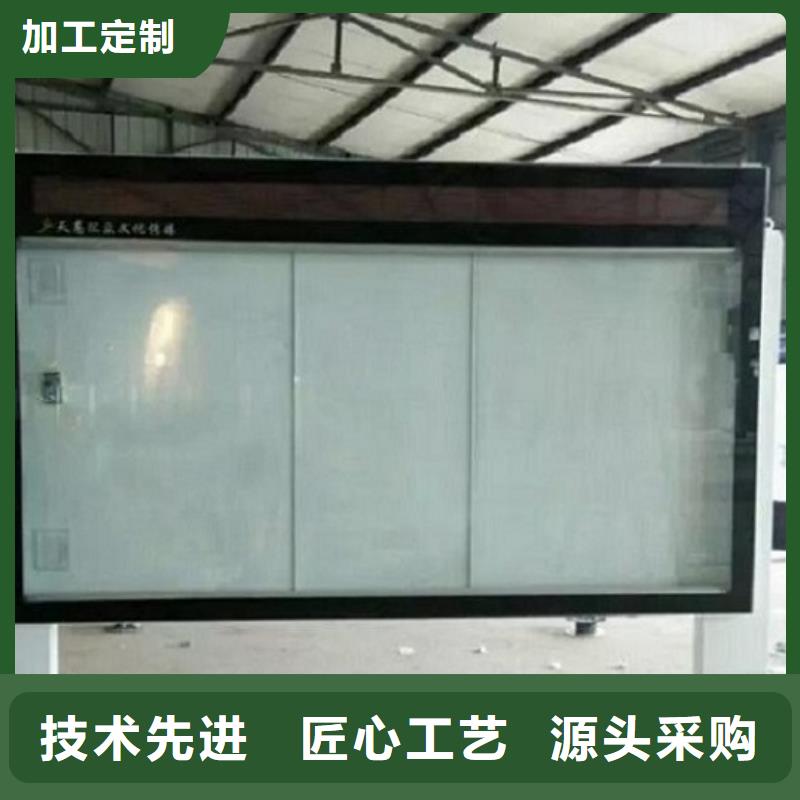 不锈钢滚动灯箱售后无忧