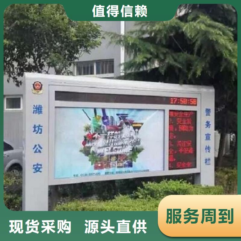 户外大型滚动灯箱了解更多