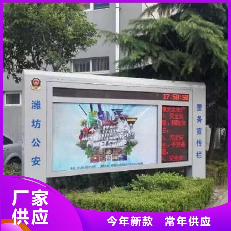 不锈钢滚动灯箱定制