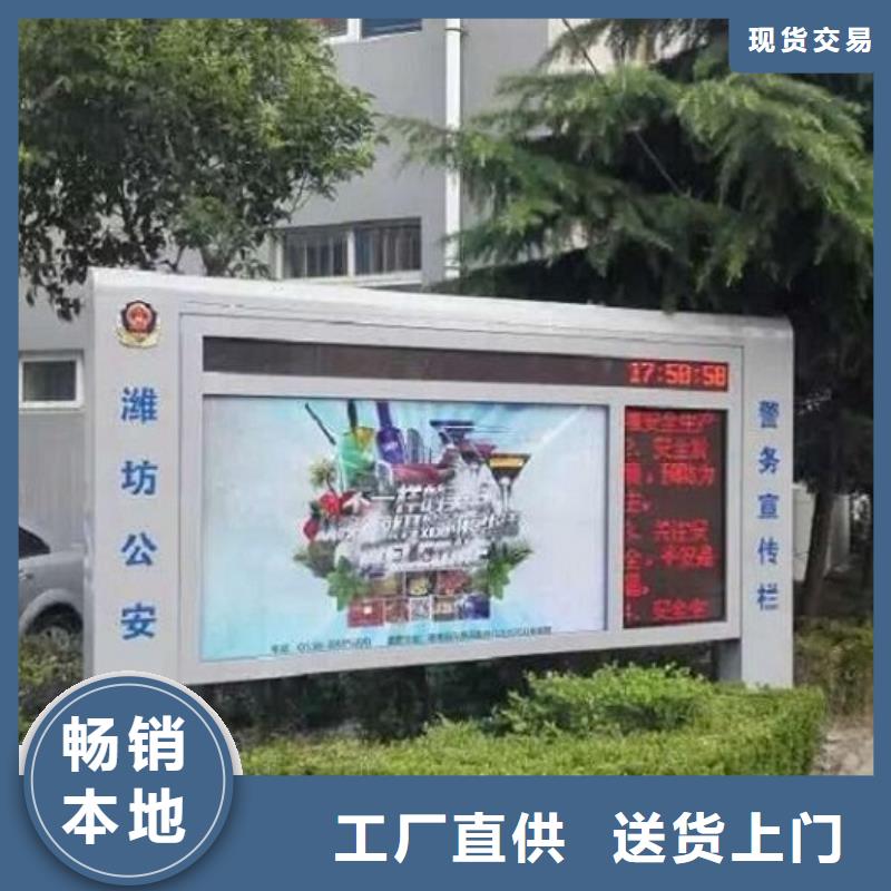 智能滚动灯箱发货快