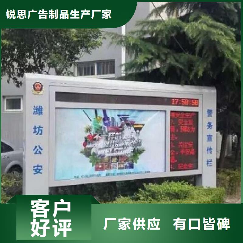 不锈钢滚动灯箱售后无忧