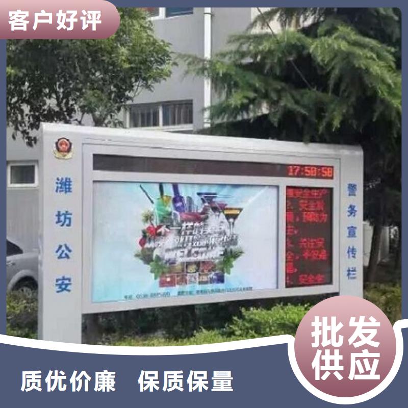 仿古滚动灯箱支持定制