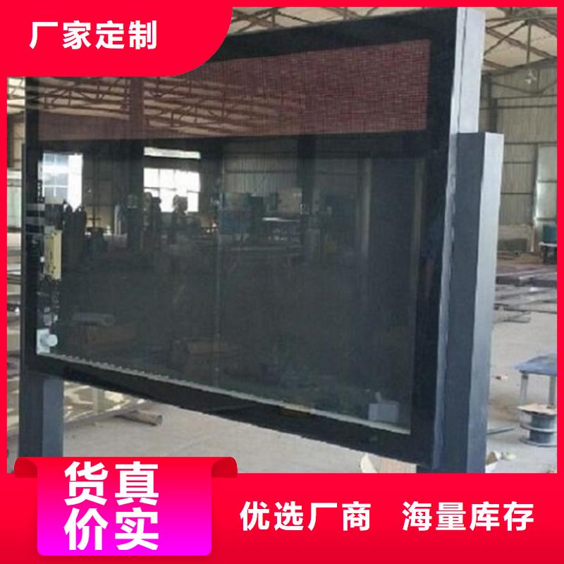 户外大型滚动灯箱了解更多