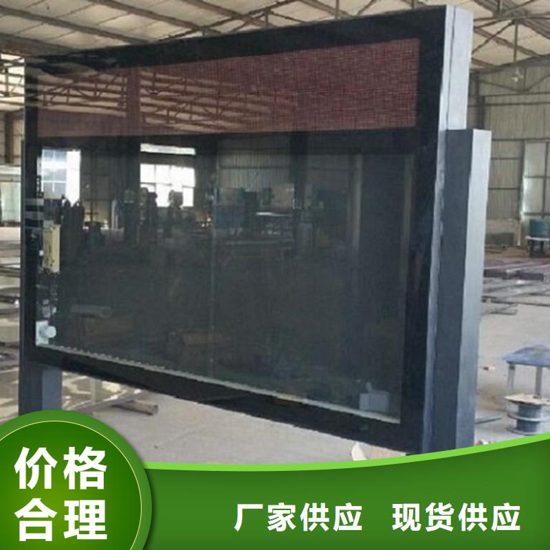 不锈钢滚动灯箱定制
