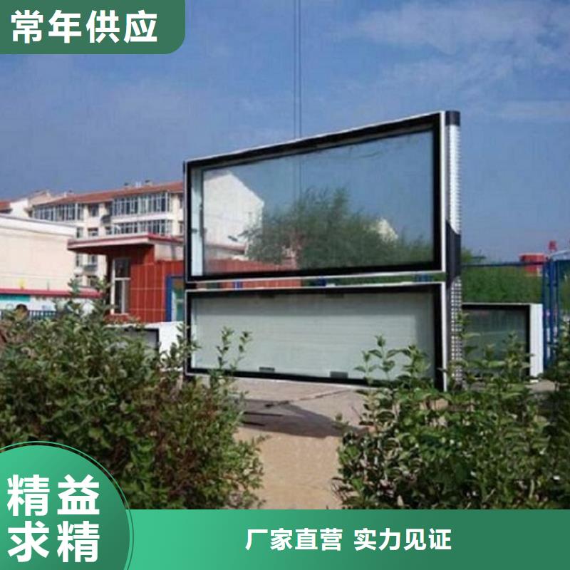 新款阅报栏灯箱欢迎订购