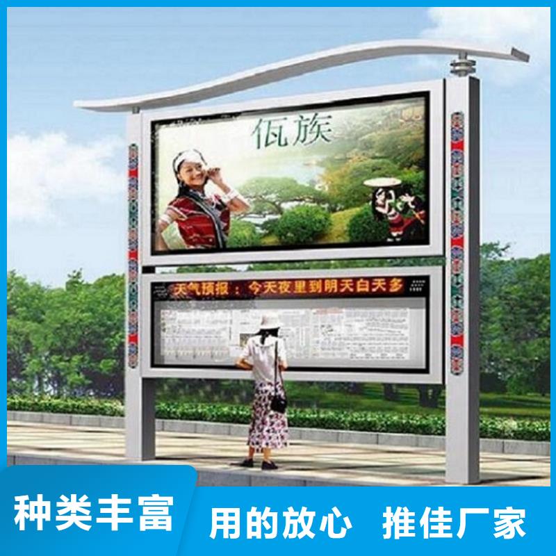 新款阅报栏灯箱欢迎订购