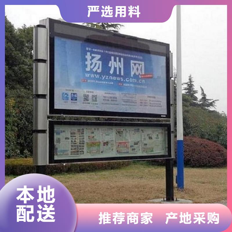 双面阅报栏灯箱定制价格