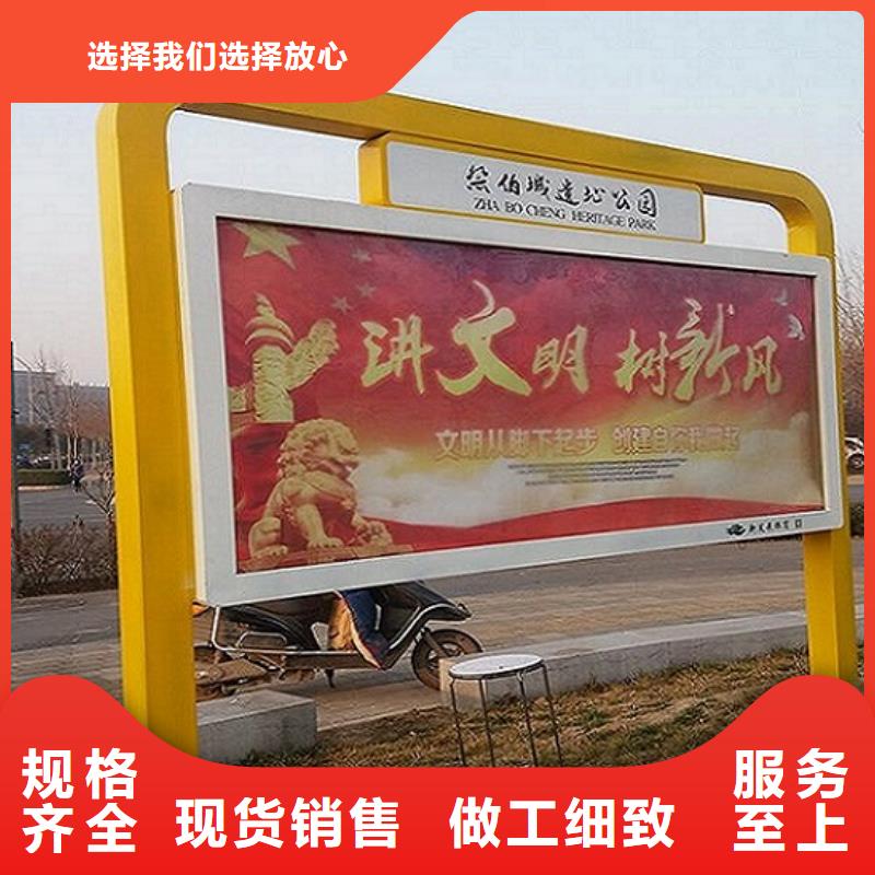 户外阅报栏灯箱价格靠谱