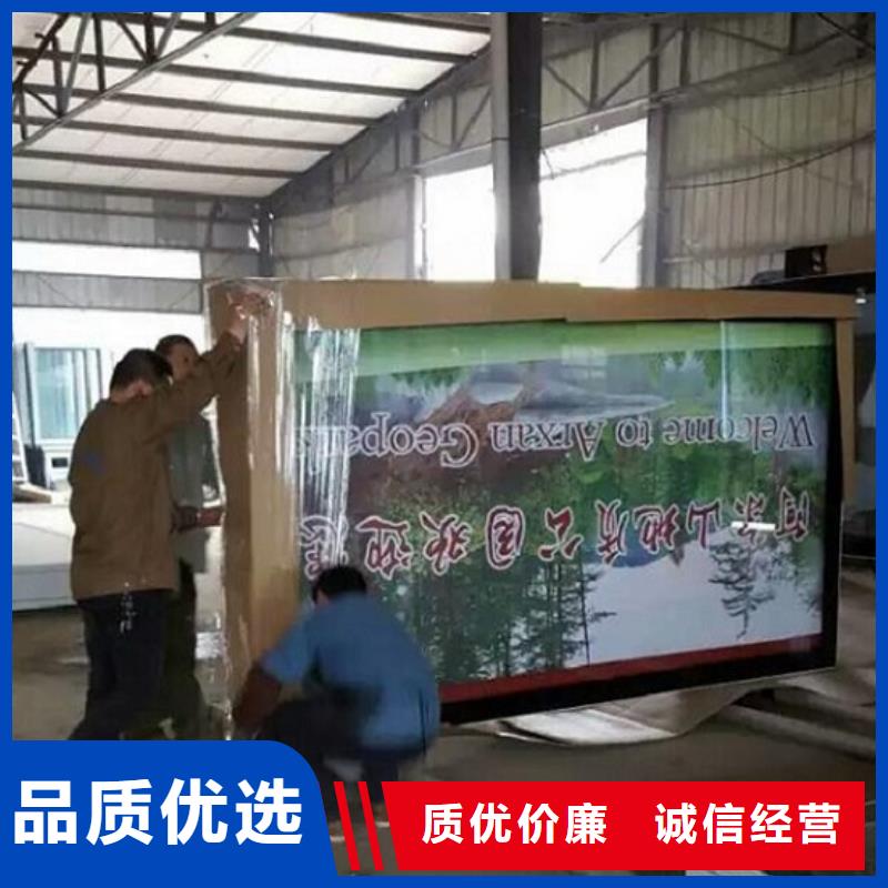 双面阅报栏灯箱厂家