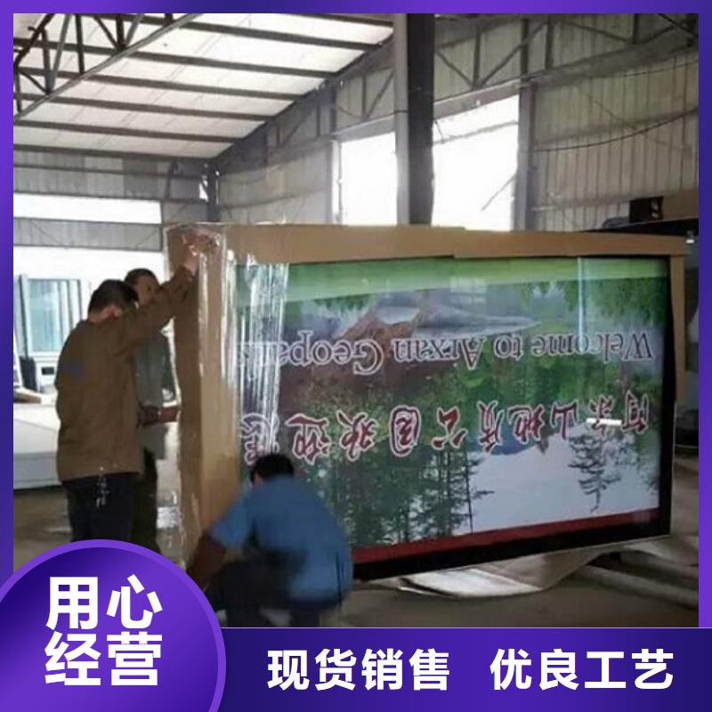 户外阅报栏灯箱价格靠谱