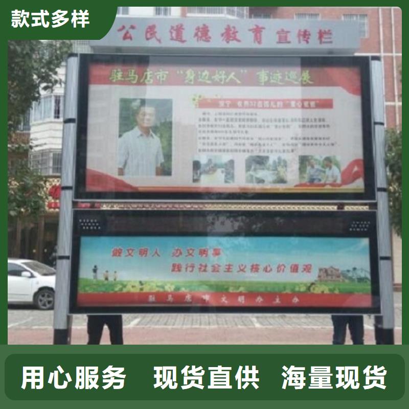 户外阅报栏灯箱价格靠谱