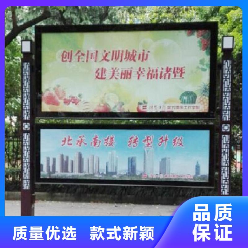 户外阅报栏灯箱价格靠谱
