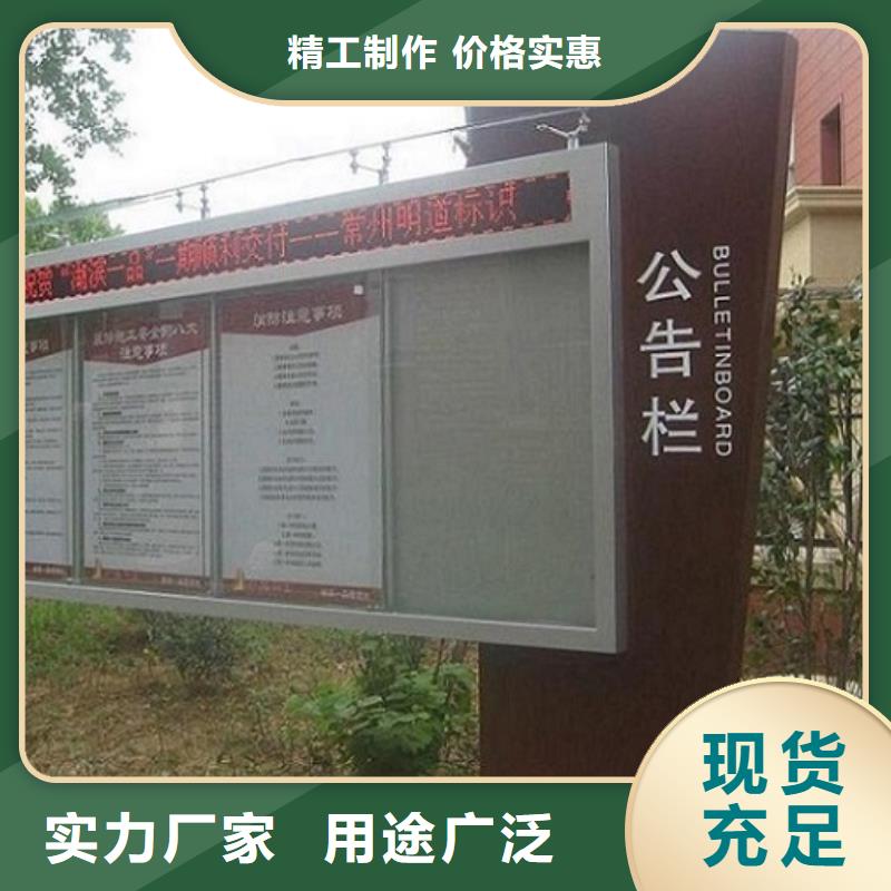 特色阅报栏灯箱无中间商