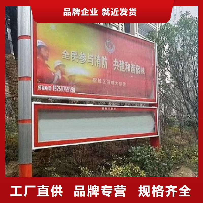 双面阅报栏灯箱厂家