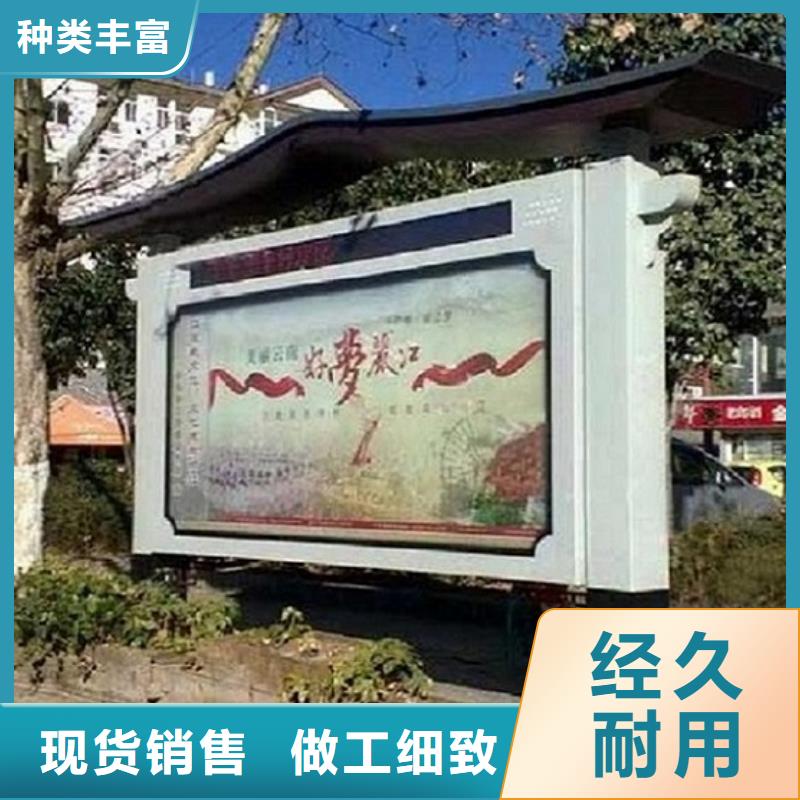 新款阅报栏灯箱欢迎订购