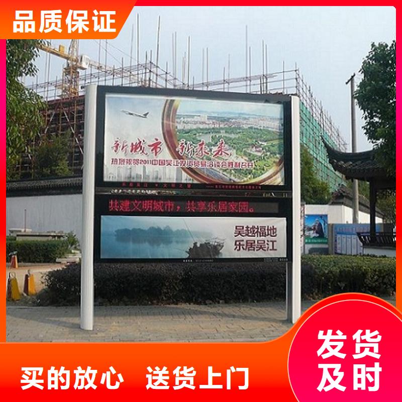 特色阅报栏灯箱无中间商