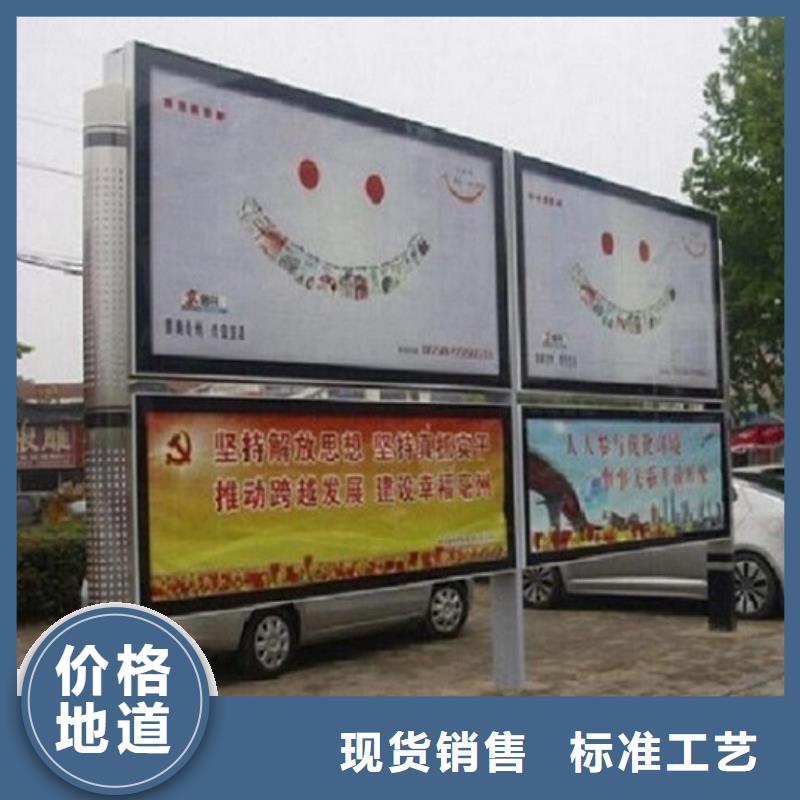 新款阅报栏灯箱欢迎订购